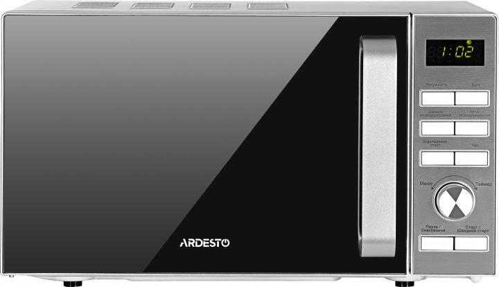 Мiкрохвильова пiч Ardesto GO-E735S 20 л, фото 1