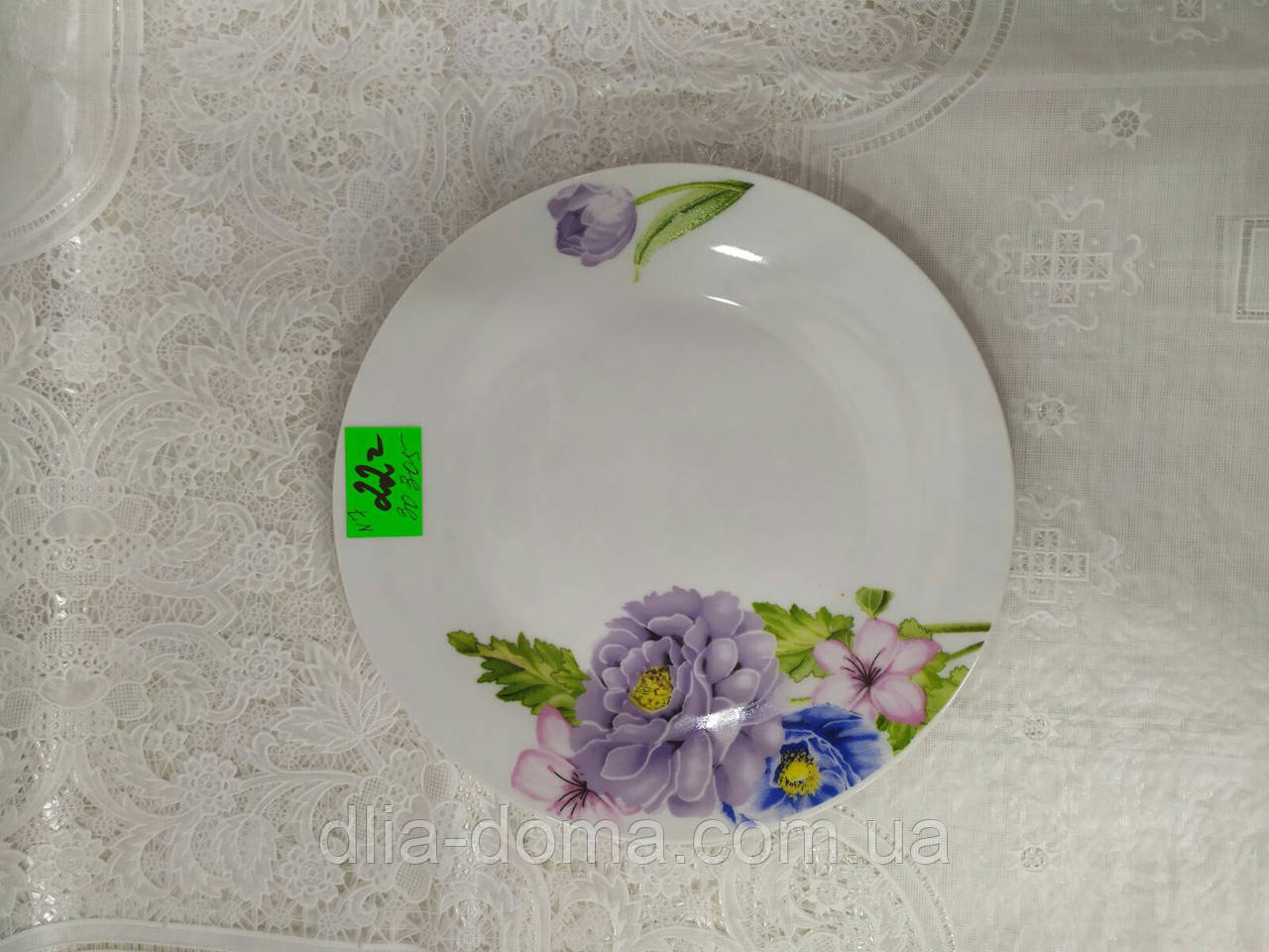 Хризантеми тарілка дрібна, фото 1