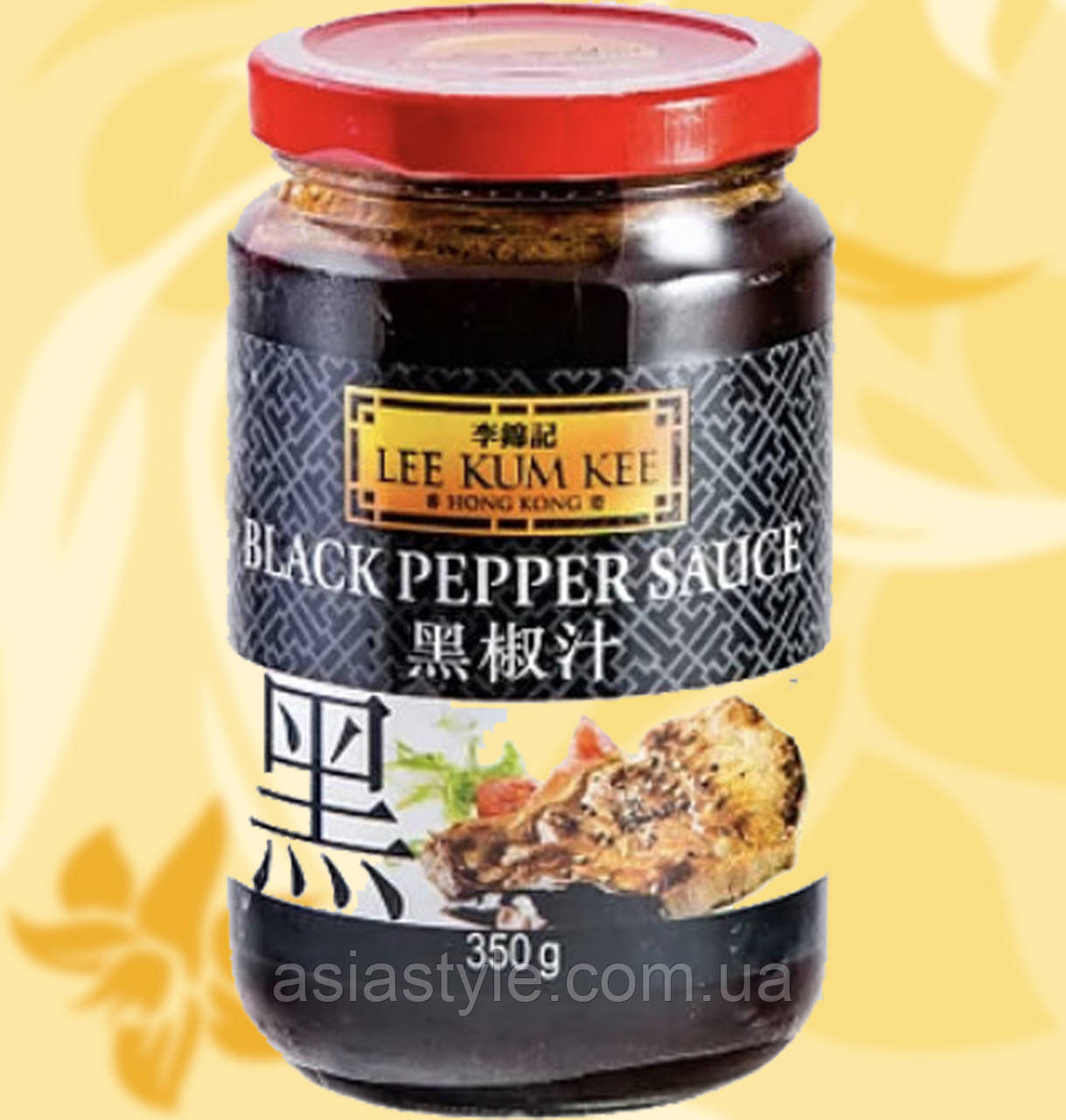 Соус из черного перца, Black Pepper Sauce, Lee Kum Kee, 350г, Ч - фото 1 - id-p1528088263