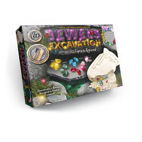 Ігровий набір для розкопок "JEWELS EXCAVATION" (Горний кришталь)
