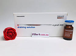 Mesoestetic C.prof 220 Дренажний коктейль/ Draining solution. 1 x 10 мл