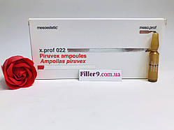 Mesoestetic X.prof 022 Пірувекс/Piruvex. 1 x 2 мл