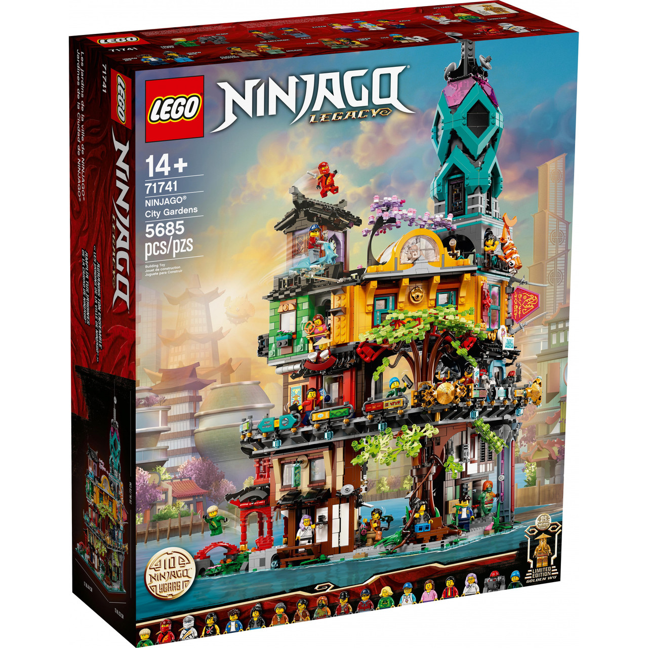 Конструктор LEGO Ninjago Городские Сады Ниндзяго-Сити 5685 деталей