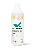 Екологічний гель для прання DeLaMark Baby, 1 л