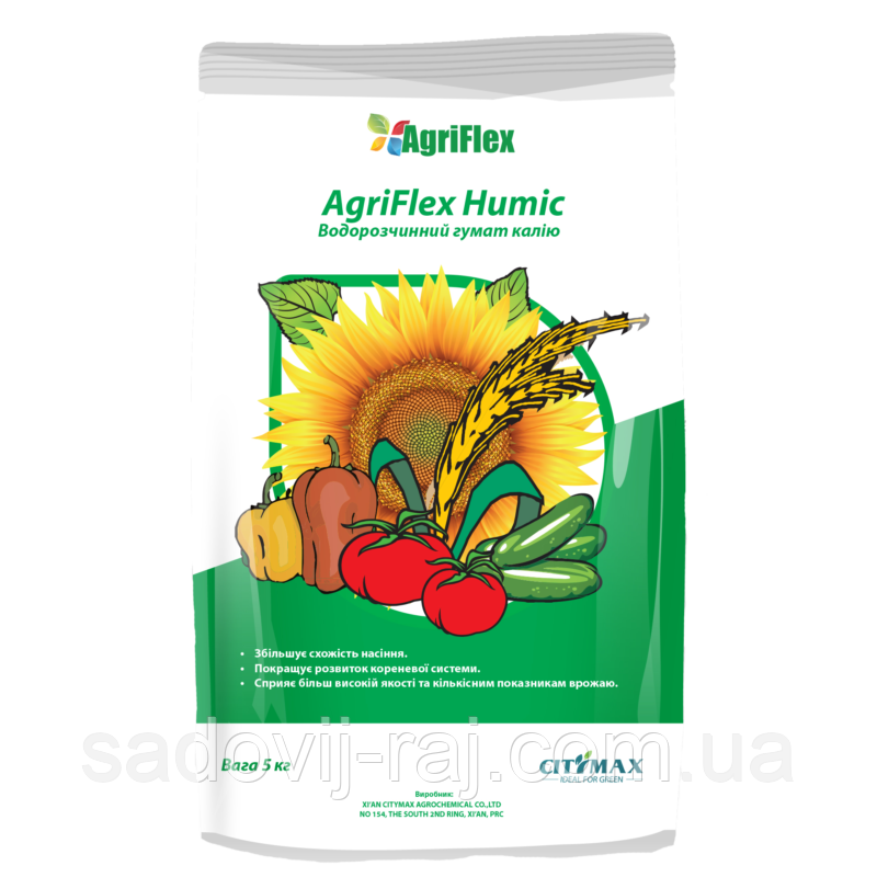 AgriFlex Humic Агріфлекс Гумік 25 кг CityMax СітіМакс Водорозчинний гумат калію