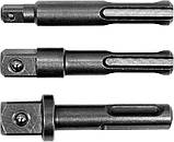 Перехідники Для Головок на Перфоратор SDS Plus Набір 3 шт YATO (YT-04686), фото 3