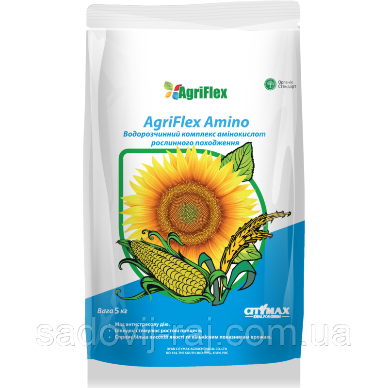 Регулятор росту AgriFlex Amino Агріфлекс Аміно 20 кг CityMax