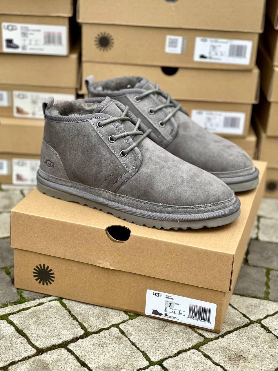 Grey on sale ugg neumel