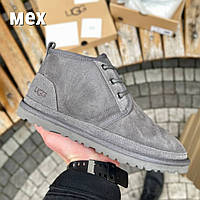 Уги жіночі UGG Neumel Grey сірі короткі на шнурках на хутрі овчина стильні