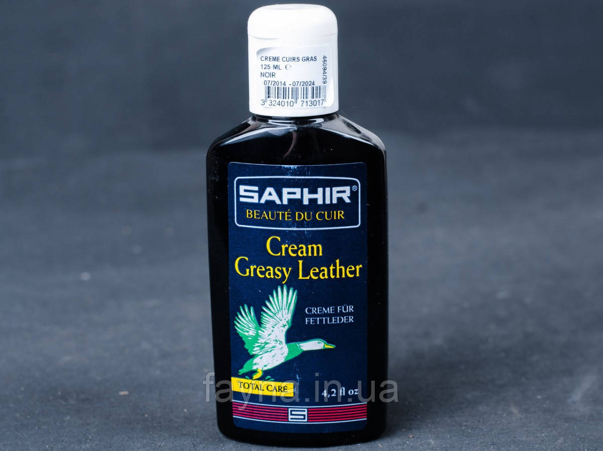 Темно-коричневий крем-бальзам Saphir Greasy Leather для гладкої, жированої шкіри та нубуку, 125 мл