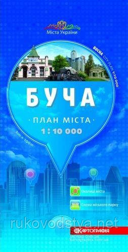 Карта Бучі