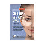Purederm Collagen Eye Zone Mask Патчі з колагеном (30 шт)