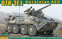 БТР-3E1 (Украинский бронетранспортер 8Х8). 1/72 ACE 72175