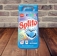 Універсальний пральний порошок Splito