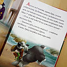 Різдвяні історії, фото 6