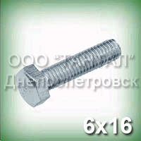 Болт А2 М6х16 неіржавкий ГОСТ 7798-70 (ГОСТ 7805-70, DIN 933, ISO 4017)