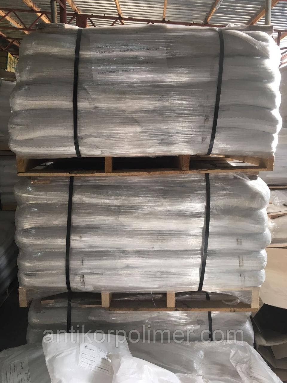 Вуглеамонійна сіль (карбонат амонію, Е503), 25кг