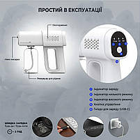 Ручний портативний розпилювач для дезінфектора Nano Spray Machine K5. Для швидкої дезінфекції приміщень, фото 4