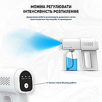 Ручний портативний розпилювач для дезінфектора Nano Spray Machine K5. Для швидкої дезінфекції приміщень, фото 5