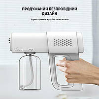 Ручний портативний розпилювач для дезінфектора Nano Spray Machine K5. Для швидкої дезінфекції приміщень, фото 10
