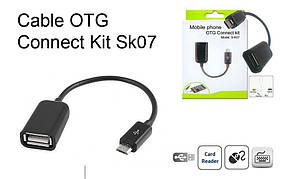 Перехідник OTG - micro USB S-k07