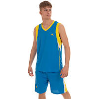 Форма баскетбольная мужская спортивная Lingo LD-8095 голубой