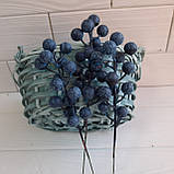 Гілка із синіми ягодами — 20 см, фото 4
