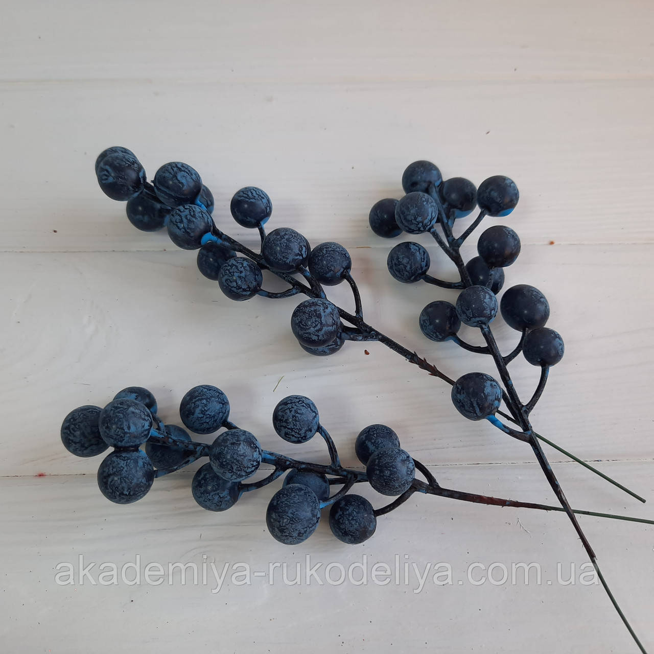 Гілка із синіми ягодами — 20 см, фото 1