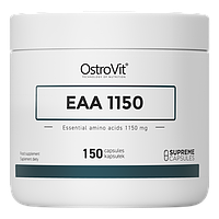 EAA 1150 мг OstroVit 150 капсул
