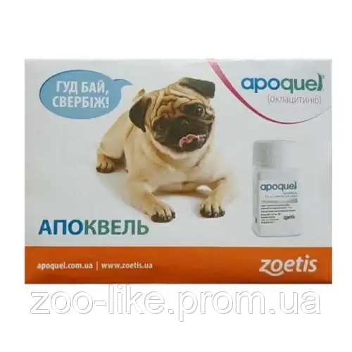 Таблетки Zoetis Апоквель 3,6 мг при дерматите для собак, 20 таблеток - фото 1 - id-p1437095630