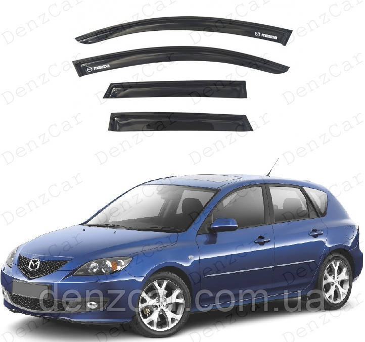 Вітровики MAZDA 3 I Hb 2003-2009 (на скотчі)\Дефлектори вікон Мазда 3 хетчбек