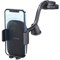 Автомобильный держатель 360 на панель или лобовое стекло для телефона в машину USAMS US-ZJ065 Черный