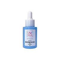 Luna Cuticle Oil - масло для кутикулы (ваниль), 30 мл