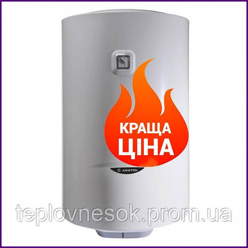Купить Бойлер с сухим ТЭНом Ariston PRO1 R 80 V 1,5K PL Dry итальянский ...