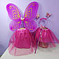 Набір новорічний костюм метелика крила метелика з обручем спідницею та чарівною паличкою малиновий1 шт, фото 6