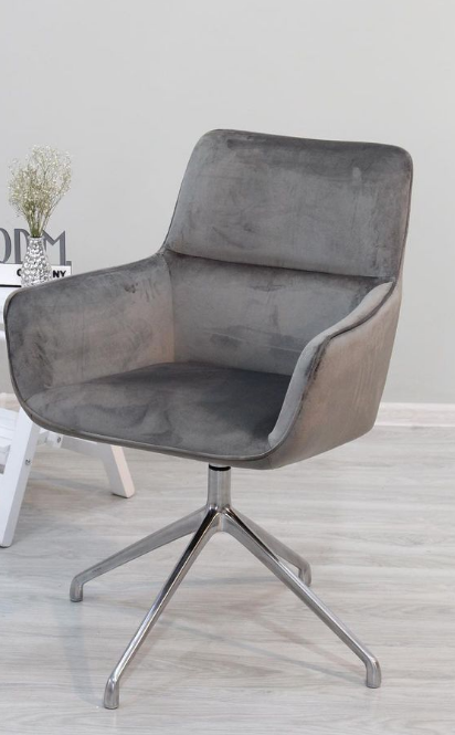 Крісло поворотне в стилі модерн для дому та офісу  Donald (Дональд) C2526V   Evrodim, колір сірий темний