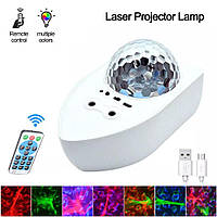 Лазерный ночник проектор на потолок с графическими рисунками с пультом Laser Projector Lamp Белый