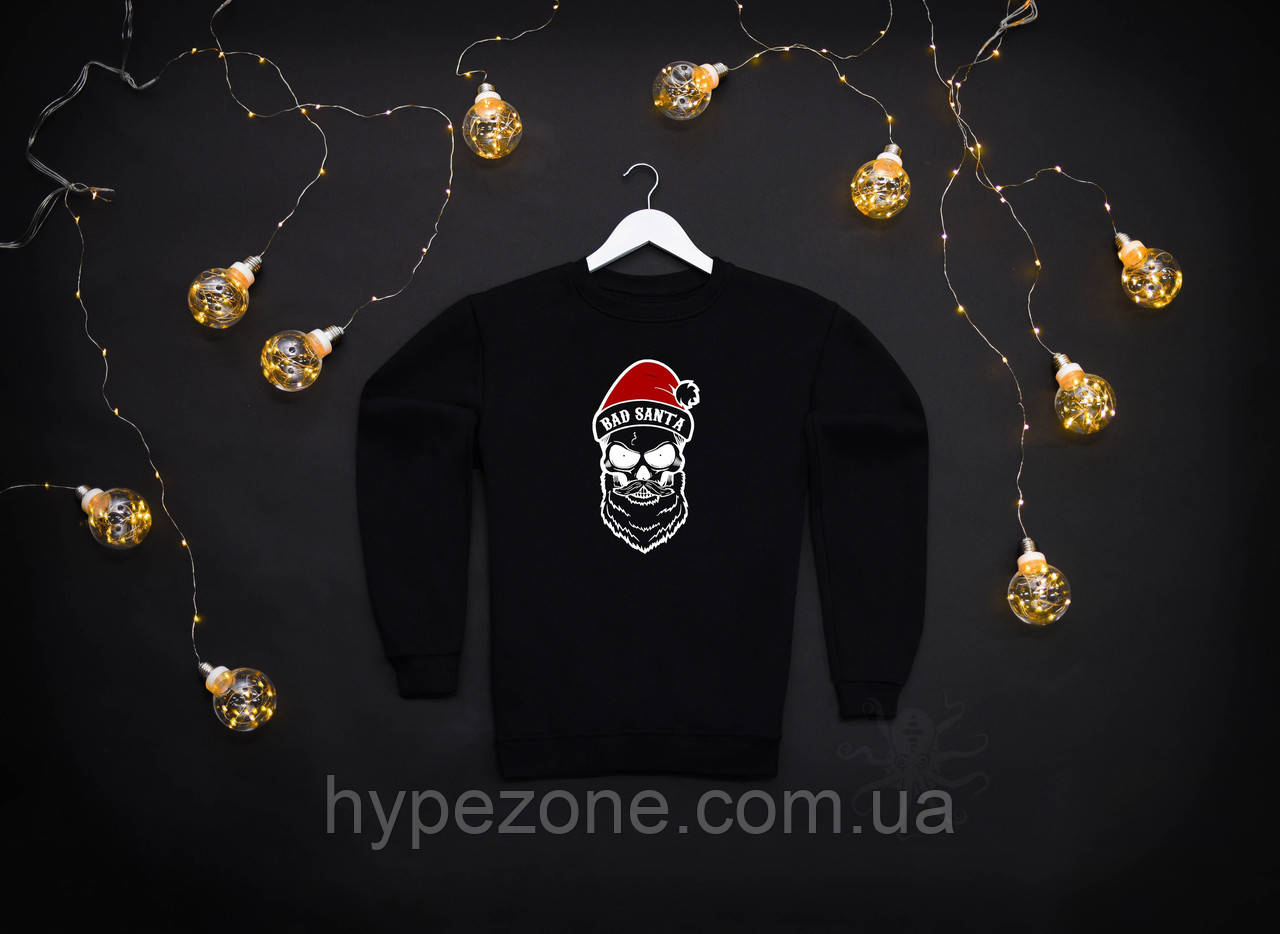 Sweatshirt Bad Santa Світшот з принтом Санта Кофта з новорічною тематикою Батник теплий чоловічий Светр