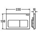 Кнопка спуску для інсталяції VIEGA Prevista 773717 000019074 подвійна глянцева хром 105572, фото 2