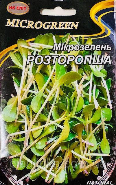 НК Еліт. Мікрозелень Розторопша натуральна 50 г, фото 1