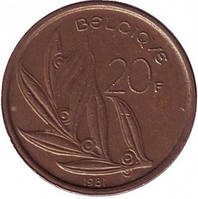 20 франків. 1981 рік, Бельгія. (Belgique)
