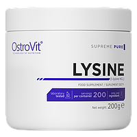 Лізин Lysine OstroVit 200 г