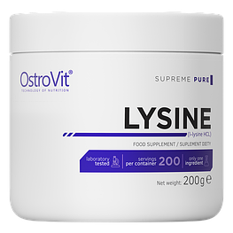 Лізин Lysine OstroVit 200 г