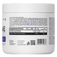 Лізин Lysine OstroVit 200 г, фото 2