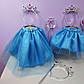 Костюм феї новорічний 1-8 років спідниця блакитна фатинова та обруч з камінням 1 шт, фото 4