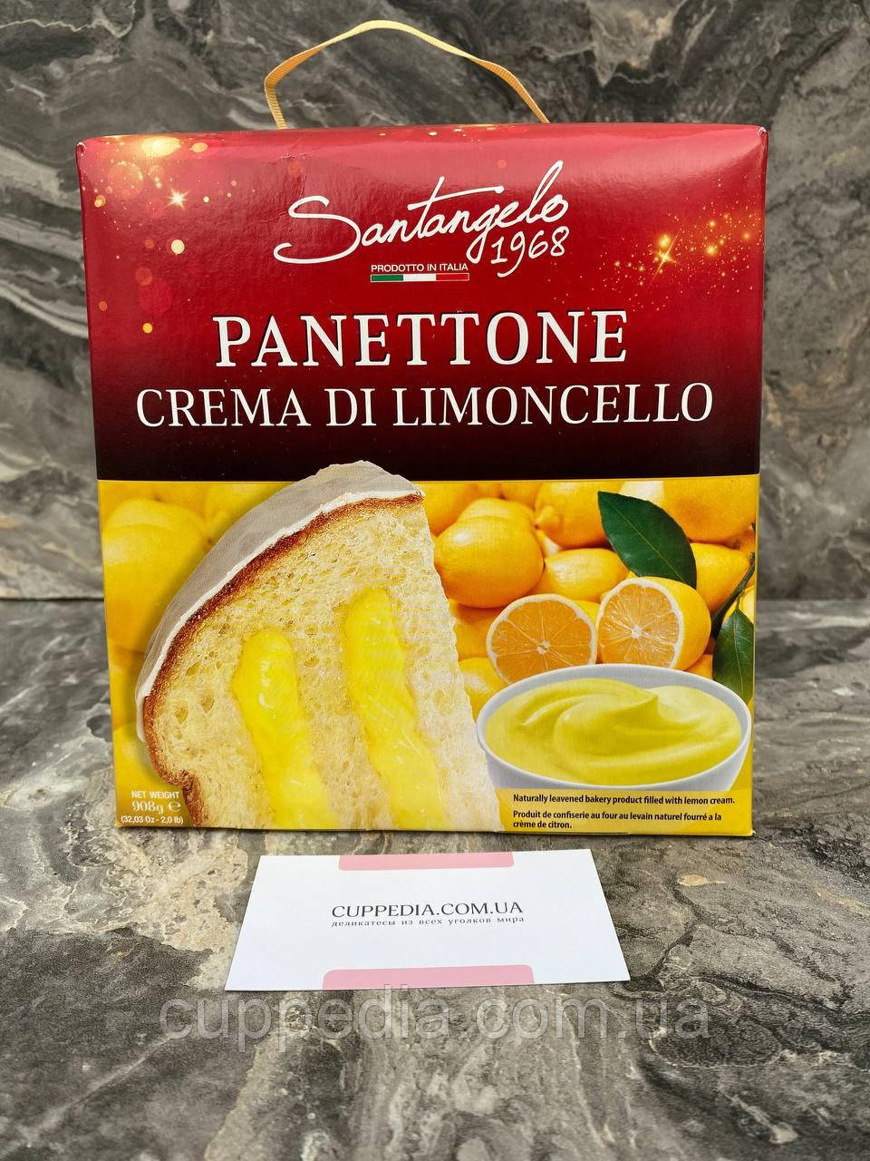 Кекс Panettone Santangelo alla crema di limoncello з лимонним кремом 908 гм