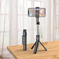 Селфі-монопод BOROFONE Magic Mirror live broadcast holder BY7