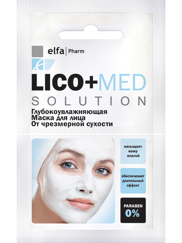 Маска для обличчя від надмірної сухості Elfa Pharm Lico+Med