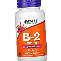 Витамин В2 NOW B-2 100 мг 100 капс