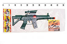 Іграшковий автомат-тріскачка Golden Gun 801GG